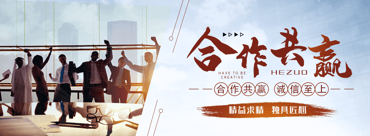 广安地磅厂家