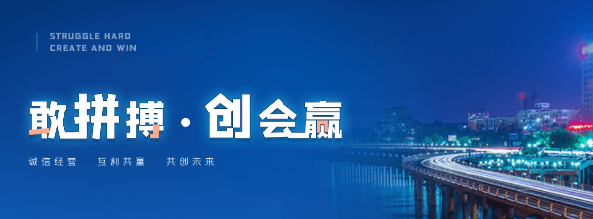 广安电子汽车衡厂家